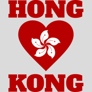 Hong Kong Flag Heart Design - US Custom Tees
