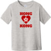 Hong Kong Flag Heart Toddler T-Shirt Heather Gray - US Custom Tees