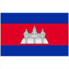Cambodia Flag Sticker – vinyl decal printed in the USA