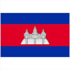 Cambodia Flag Sticker – vinyl decal printed in the USA