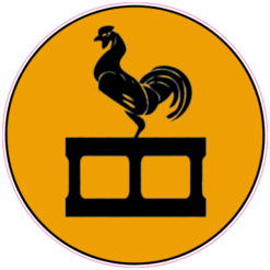 Cock Blocker Sticker – vinyl decal printed in the USA