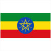 Ethiopia Flag Sticker – vinyl decal printed in the USA