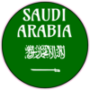 Saudi Arabia Flag Circle Sticker – vinyl decal printed in the USA