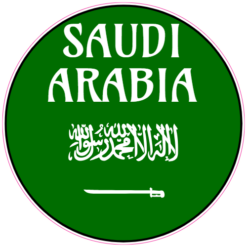 Saudi Arabia Flag Circle Sticker – vinyl decal printed in the USA