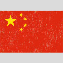 China Vintage Flag Design - US Custom Tees