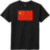 China Vintage Flag Youth T-Shirt Black - US Custom Tees