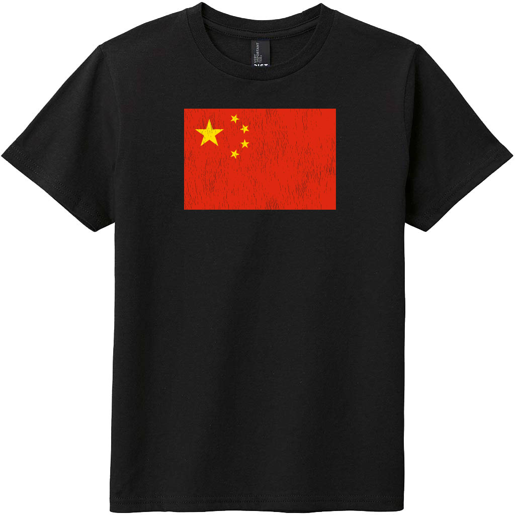 China Vintage Flag Youth T-Shirt Black - US Custom Tees