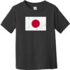 Japan Vintage Flag Toddler T-Shirt Black - US Custom Tees
