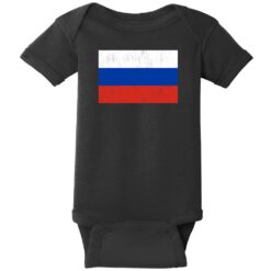 Russia Vintage Flag Baby One Piece Black - US Custom Tees
